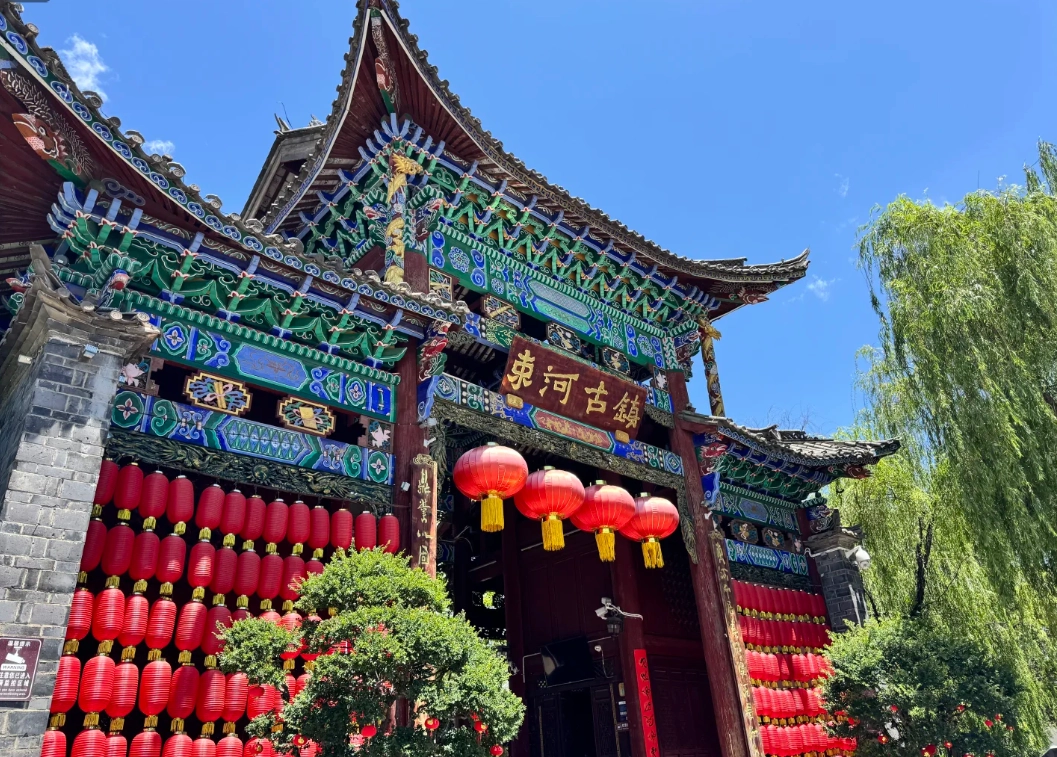 Jade Dragon Snow Mountain Jade Dragon Snow Mountain