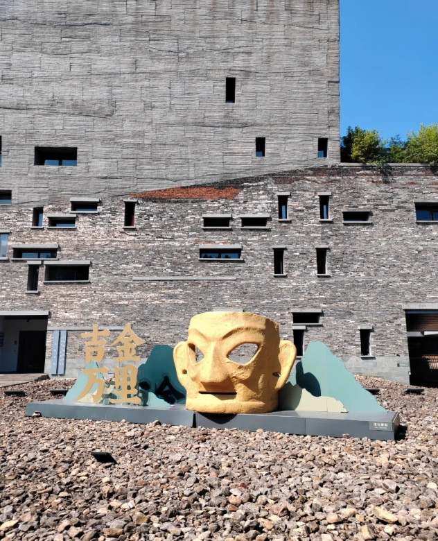 Photo of Ningbo Museum: Ningbo Museum opening hours