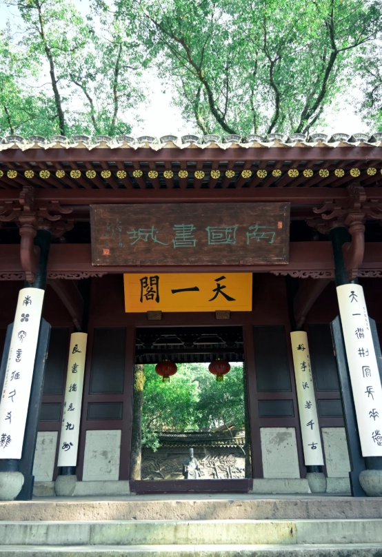 Ningbo tour tips