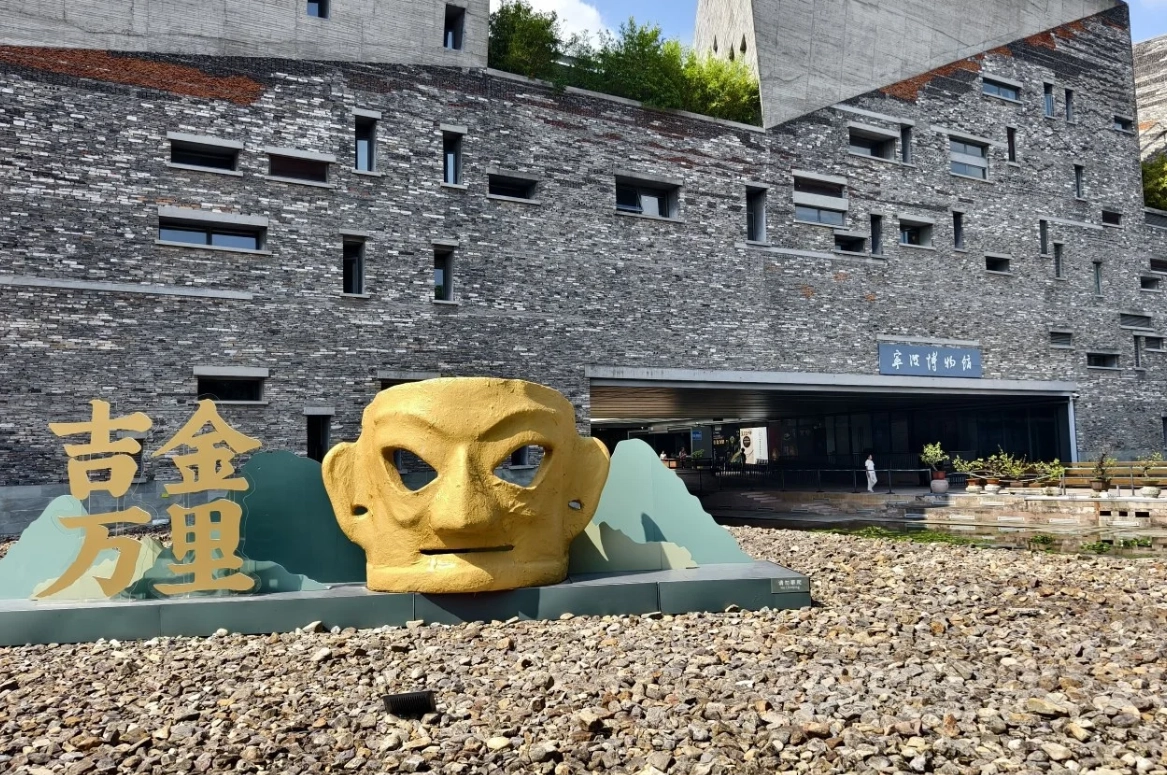 ningbo museum opening hours