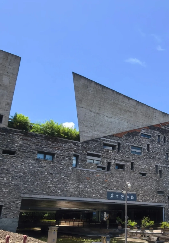 how to get ningbo museum tickets how to get ningbo museum tickets