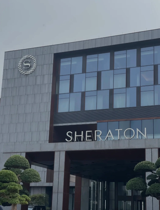 Ningbo accommodation guide Ningbo accommodation guide
