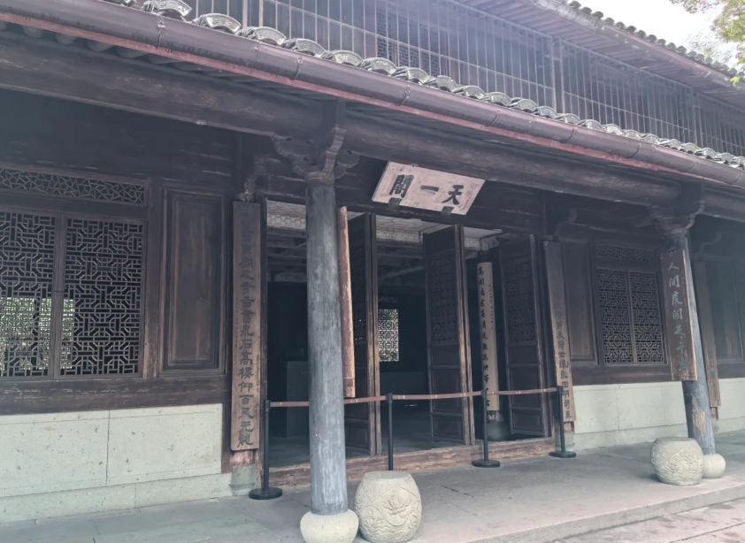 tianyi pavilion museum travel guide