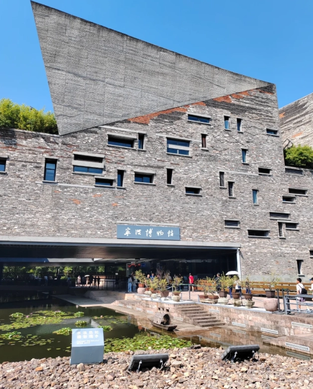 Photo of Ningbo Museum: Ningbo Museum tickets