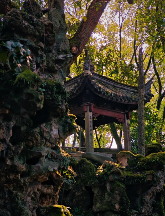 Tianyi Pavilion to Old Bund