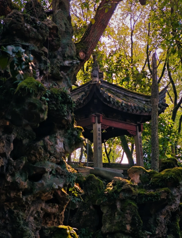Tianyi Pavilion entrance fee