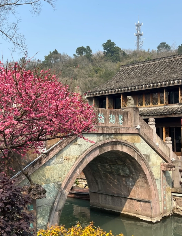 Ningbo hostels Ningbo hostels