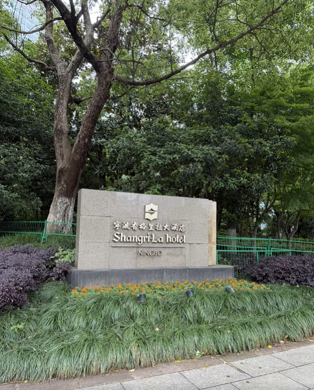 best area to stay in Ningbo best area to stay in Ningbo