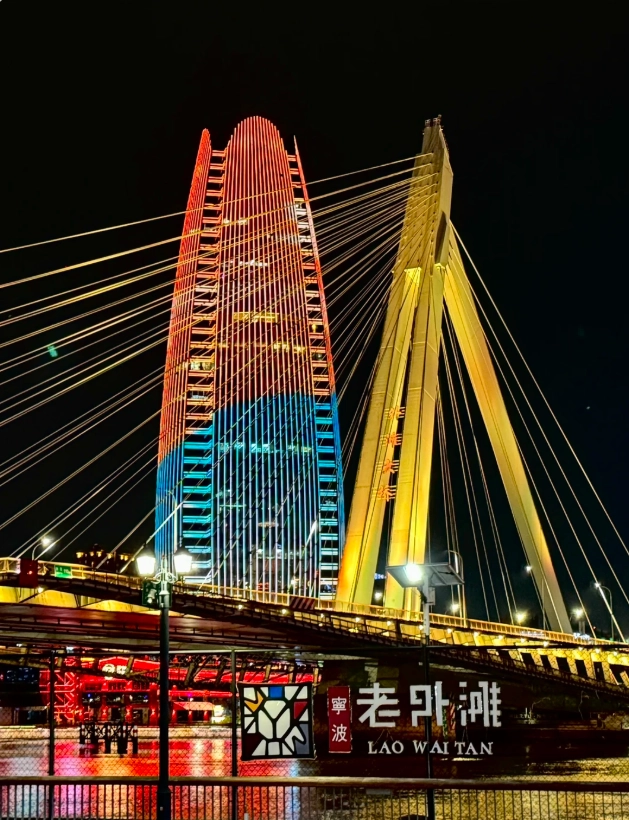 is ningbo old bund worth visiting is ningbo old bund worth visiting
