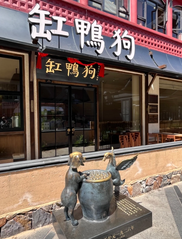 ningbo food guide