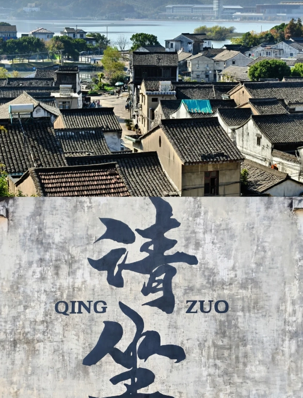 Ningbo itinerary Ningbo itinerary