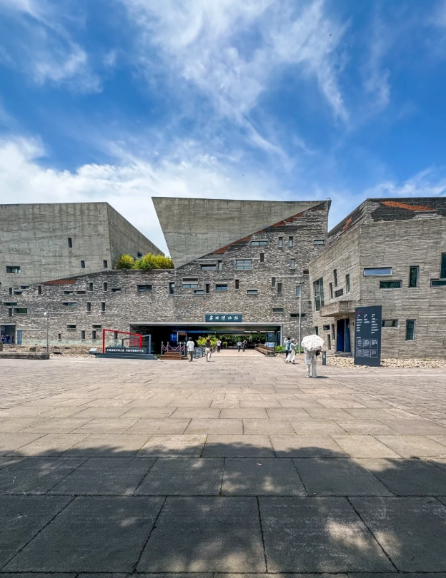 ningbo museum opening hours