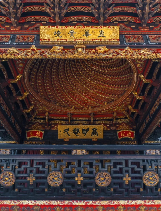 Tianyi Pavilion opening hours