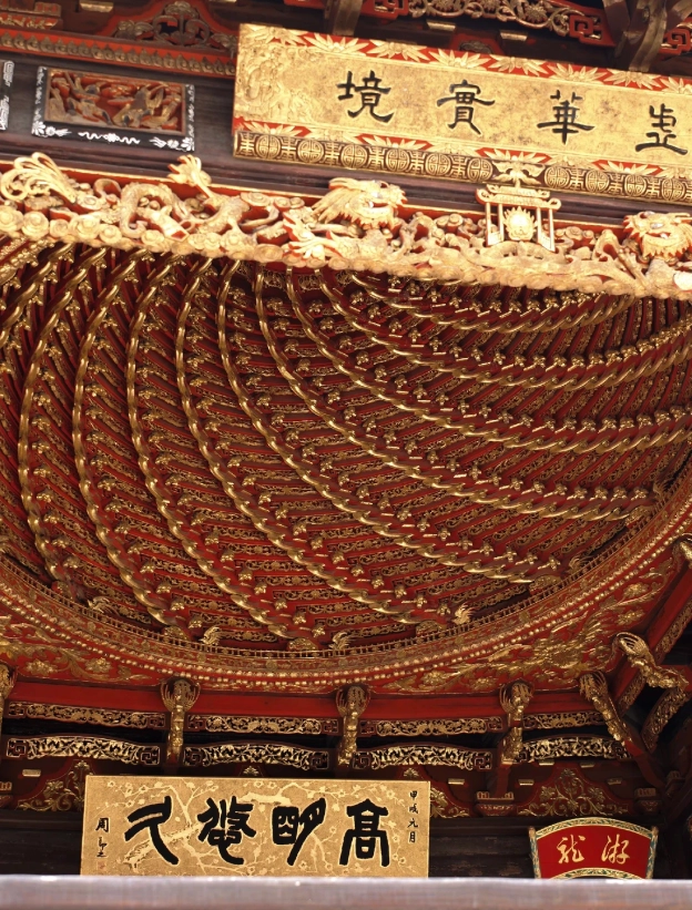 Ningbo travel itinerary