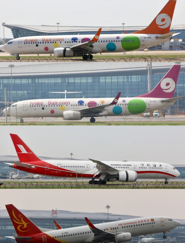ningbo lishe international airport