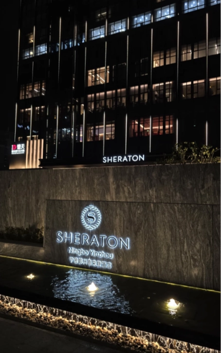 hotels in Ningbo downtown hotels in Ningbo downtown