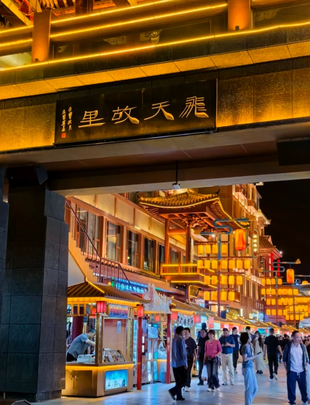 dunhuang night activities dunhuang night activities