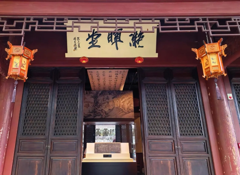 Photo of Tianyi Pavilion Museum: tianyi pavilion museum directions
