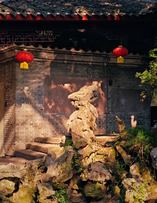 Ningbo transportation