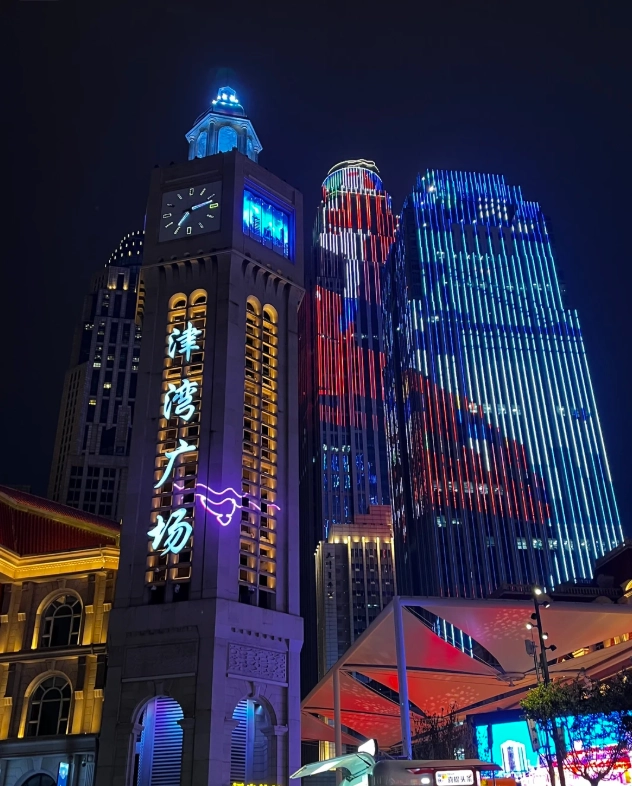 tianjin attractions