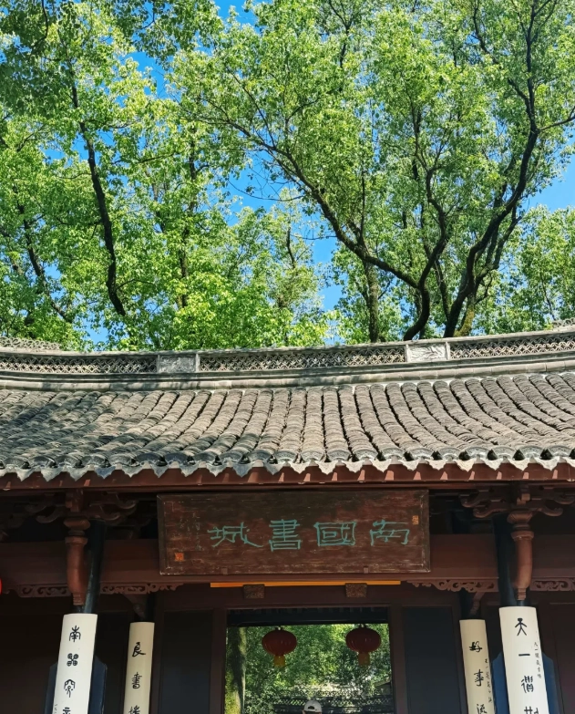 ningbo attractions ningbo attractions