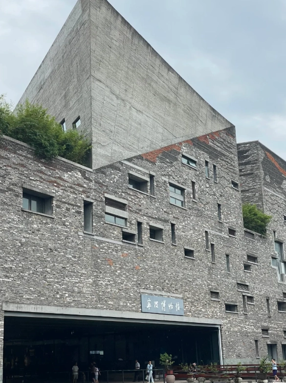 Ningbo old bund