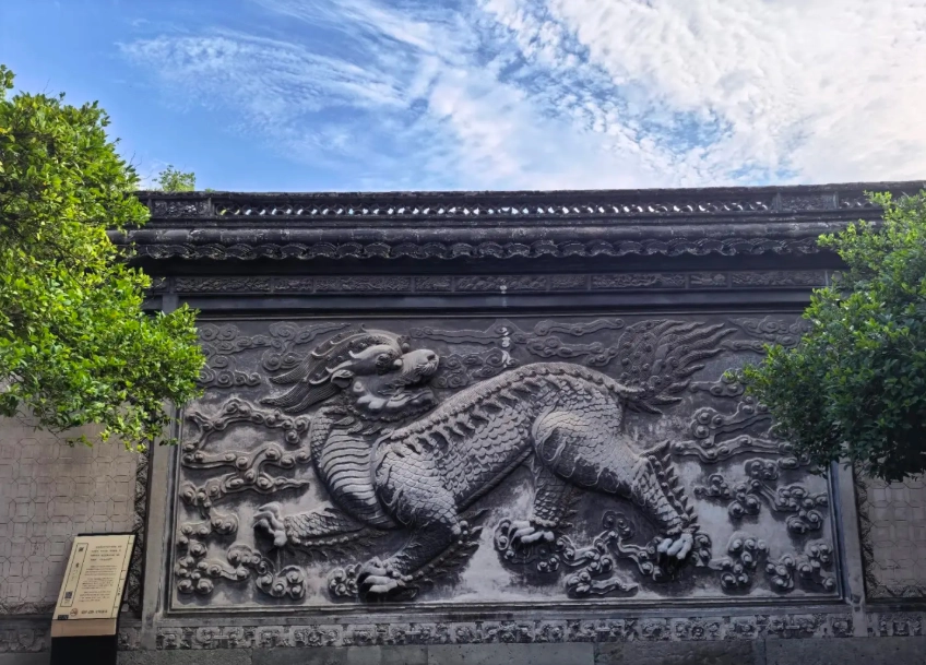 Photo of Tianyi Pavilion Museum: tianyi pavilion museum