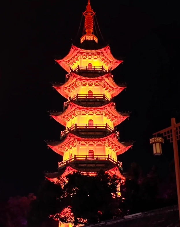 Ningbo transportation