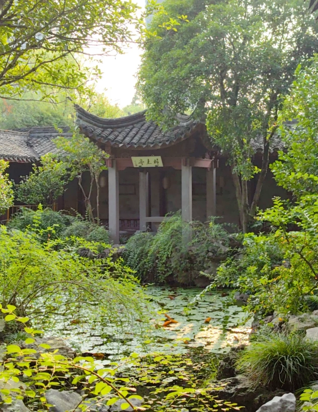 tianyi pavilion museum visit duration