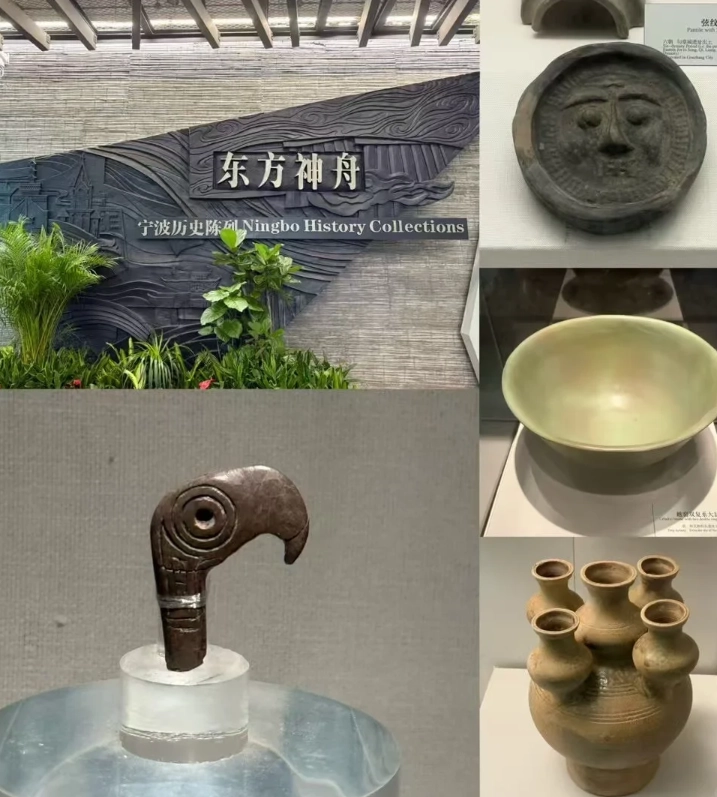 transportation to ningbo museum