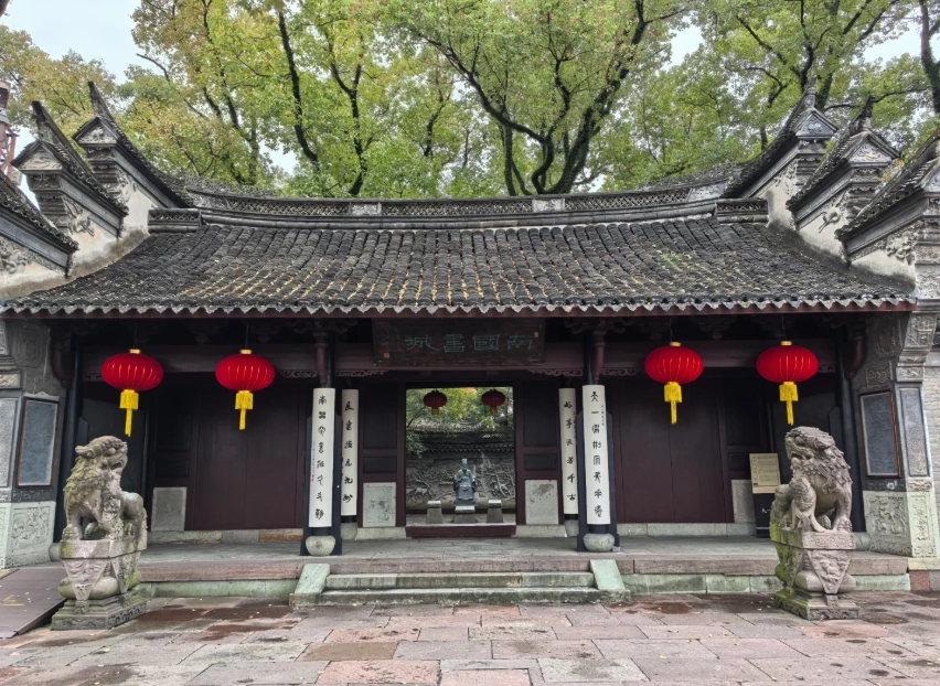 tianyi pavilion museum opening hours