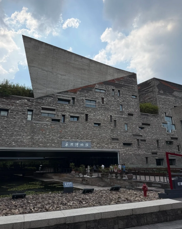 how to get to Ningbo Museum how to get to Ningbo Museum