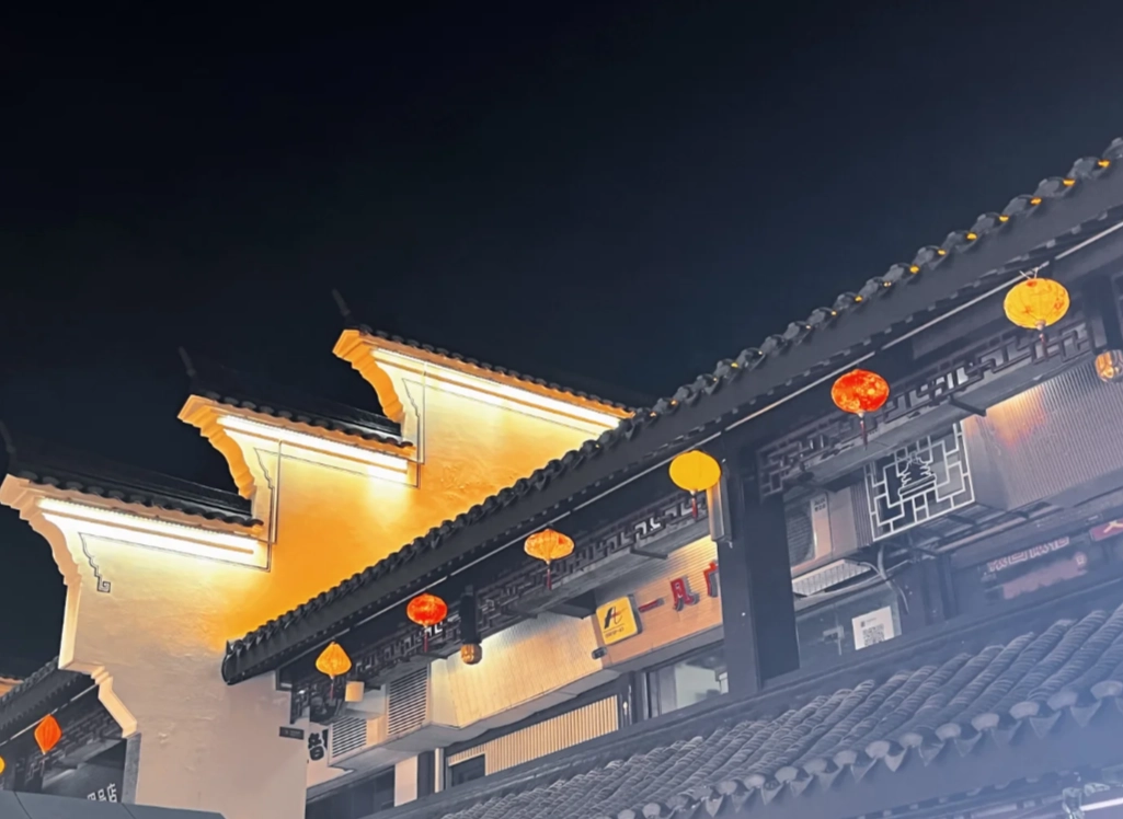 how to get to ningbo old bund