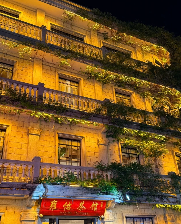 Ningbo riverfront night walk Ningbo riverfront night walk