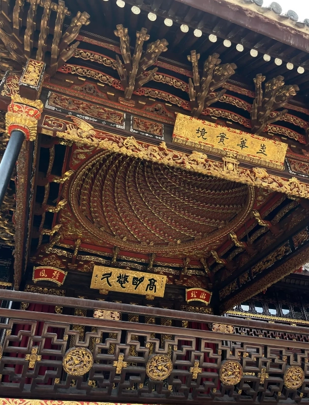 Tianyi Pavilion Museum