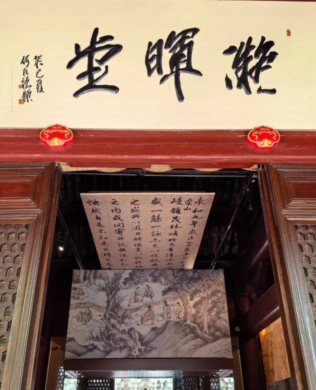 Old Bund Ningbo