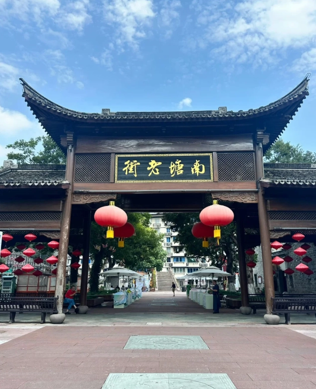 shanghai to ningbo itinerary shanghai to ningbo itinerary