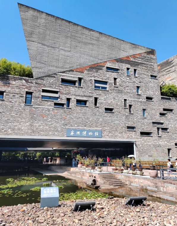 Ningbo Museum exhibitions Ningbo Museum exhibitions