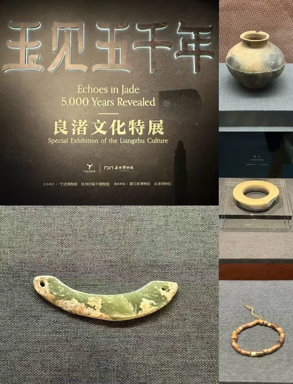 ningbo museum directions
