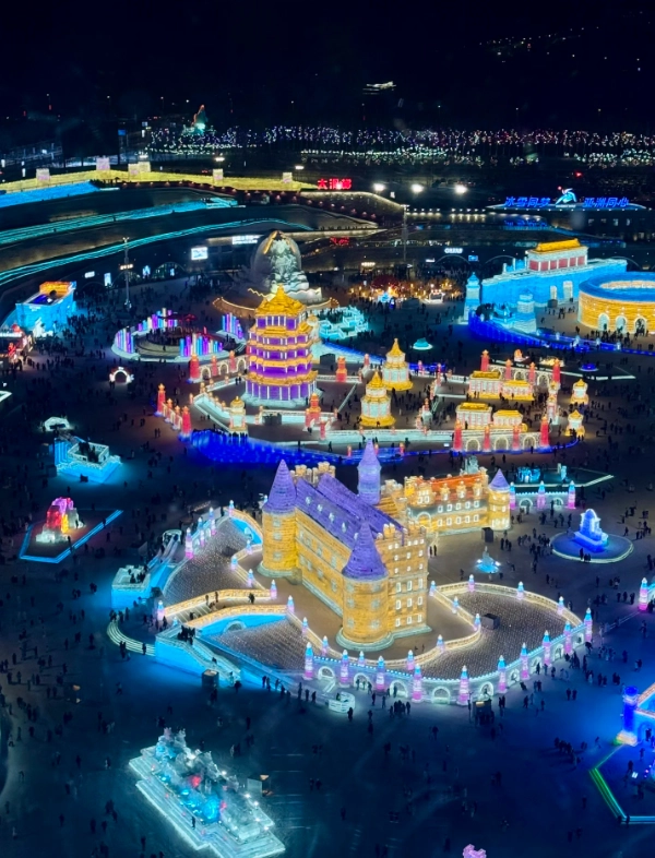 things to do in harbin
