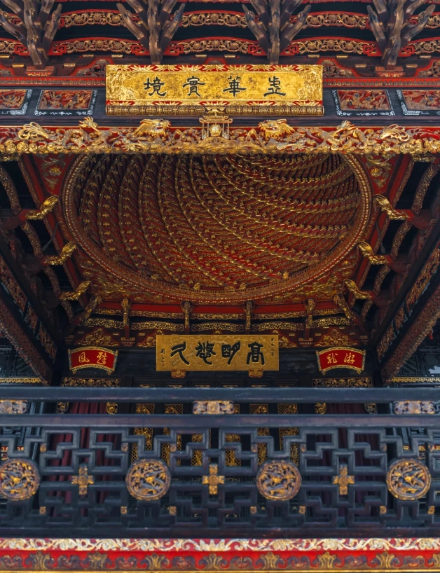 ningbo museum timings