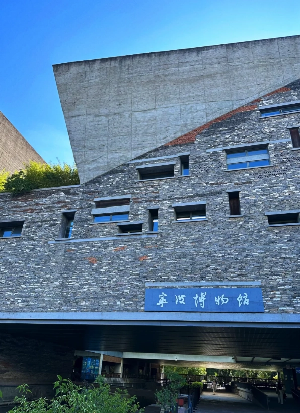 Ningbo Museum free tickets Ningbo Museum free tickets