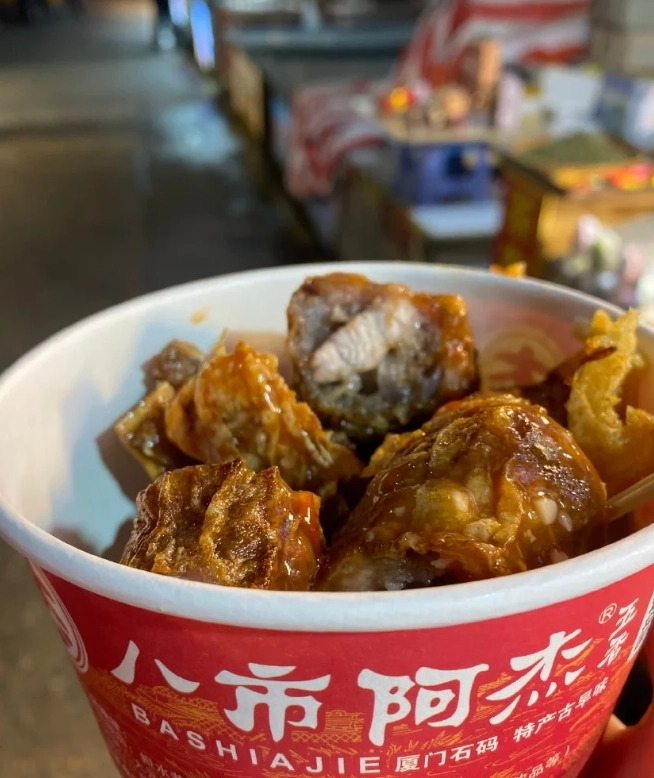 Xiamen local cuisine