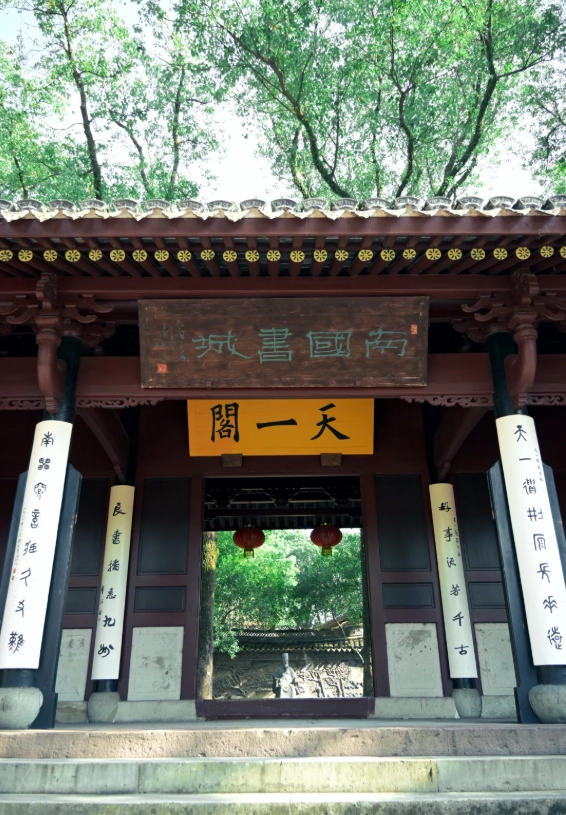 ningbo travel guide ningbo travel guide