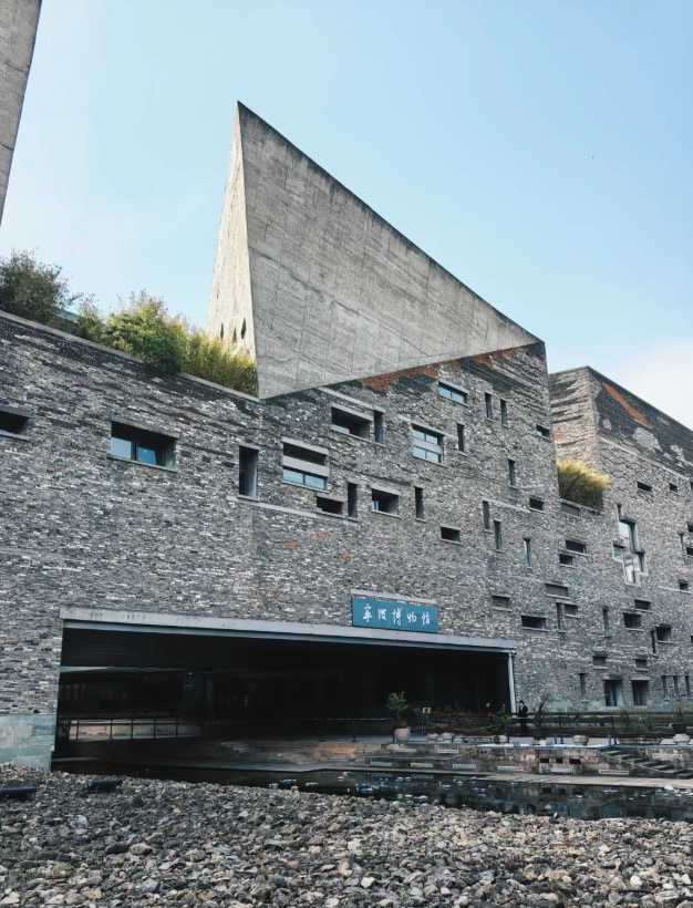 Ningbo Museum English guide Ningbo Museum English guide
