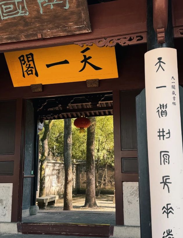 Ningbo food guide Ningbo food guide