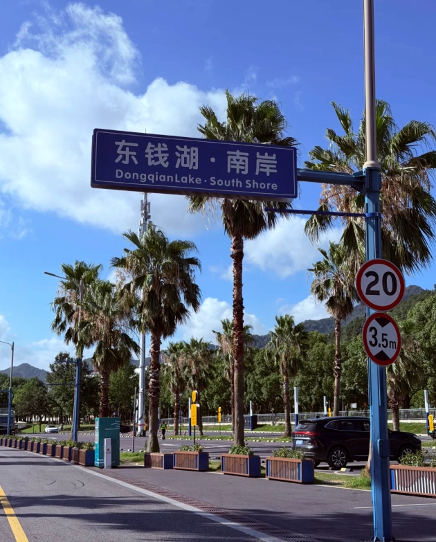 Ningbo historical sites