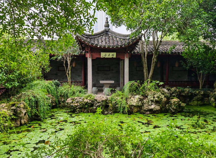 Old Bund Ningbo