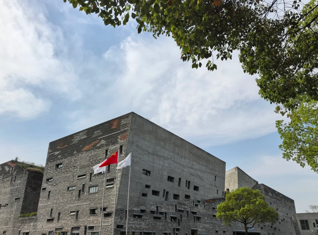 Ningbo Museum tickets Ningbo Museum tickets