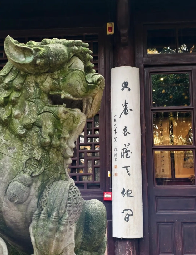 safe cities China solo female safe cities China solo female